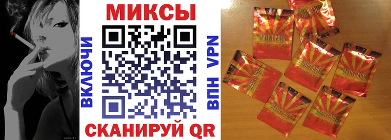 БУТИРАТ жидкий экстази  Любим 