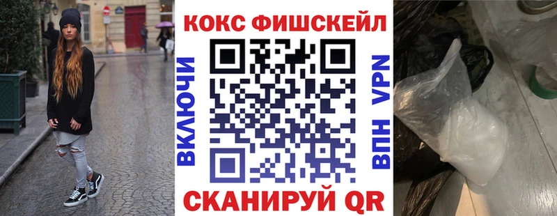 Кокаин Боливия  ОМГ ОМГ рабочий сайт  Любим 