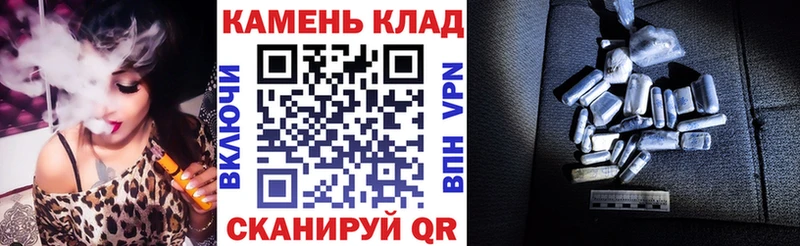 ГАШ hashish Любим