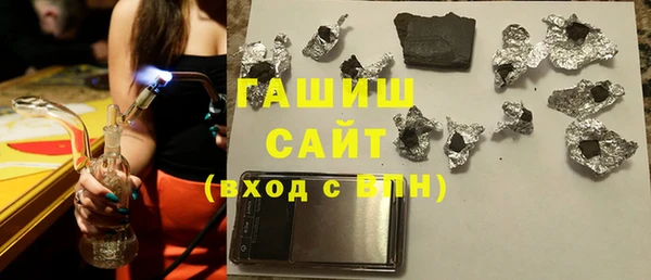 гидропоника Ростов