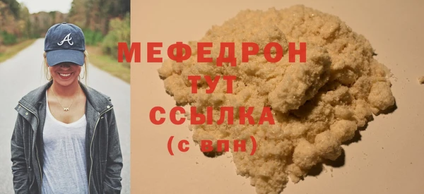 гидропоника Ростов
