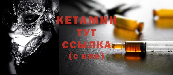 гашишное масло Рославль