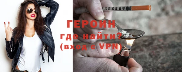 дмт Ладушкин