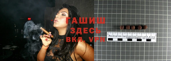 винт Россошь