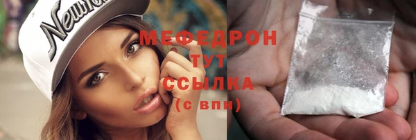 гидропоника Ростов