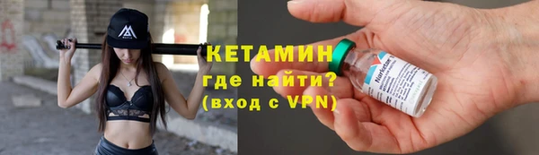 винт Россошь