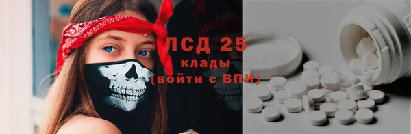 гидропоника Ростов