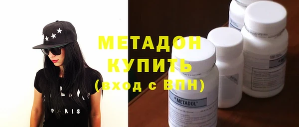 PSILOCYBIN Липки