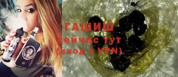 дмт Ладушкин
