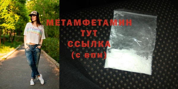 гидропоника Ростов