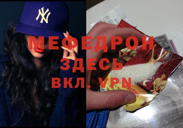 PSILOCYBIN Липки