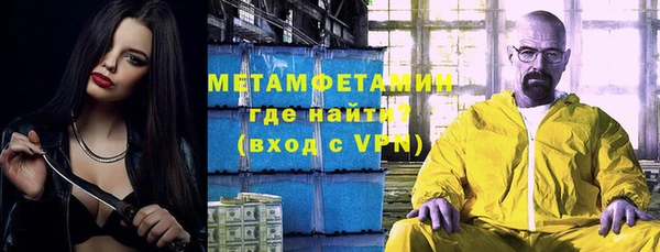 винт Россошь