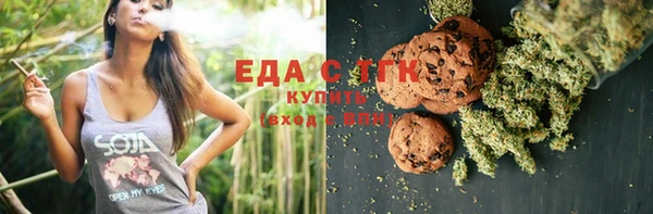 винт Россошь