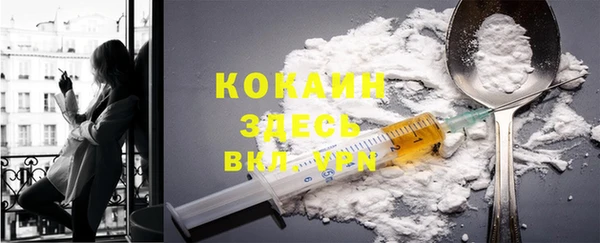 круглые Лиски