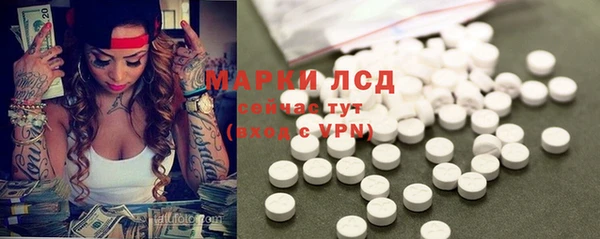 винт Россошь