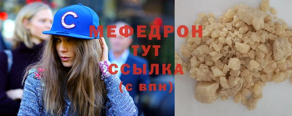 гидропоника Ростов
