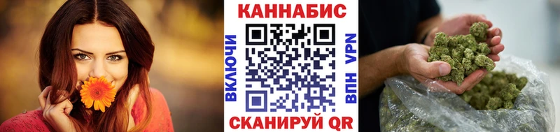Канабис марихуана  Любим 